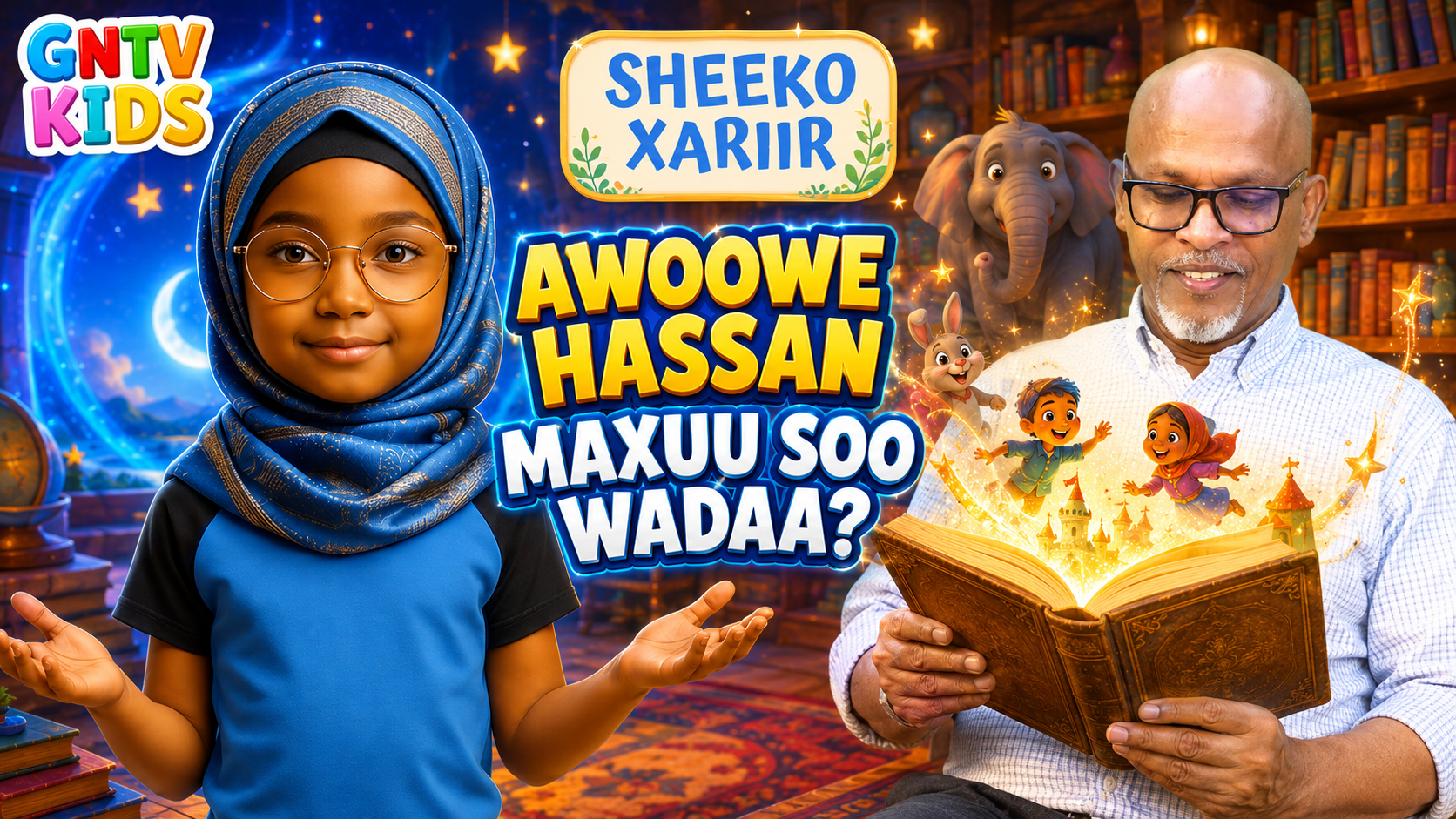 Awoowe Hassan reading a glowing storybook beside Athero in a library