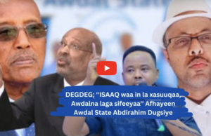 SNM Waa In La Xasuuqaa, Awdalna Laga Sifeeyaa”