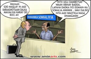 Yaa Bur-Burshay Qaranimadii Bulshada Soomaaliyeed?