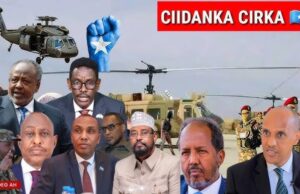 DABKA KA HOLCAYA GEESKA, DHUL BALAARSIGA IYO BARO KICINTA MA BATROOLKA LA SOO SAARI AYAA UGU WACAN.