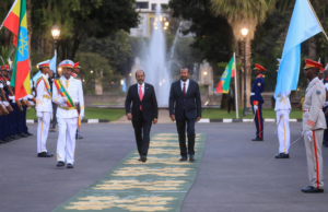 Warsaxaafadeed Wadajir ah oo ay soo saareen Dawladda Federaalka Soomaaliya iyo Dawladda Federaalka Itoobiya