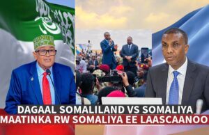 SAFARKII PM HAMZA OO NOQDEY MIDI LAGU GAWRACEY GOONI U GOOSADKA HARGAYSA + CIIDAN LAGA QORAYO AWDAL