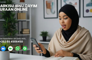 QURAAN ONLINE. MARKISU IBNU QAYIM.